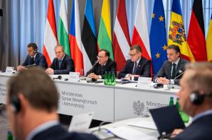 [VIDEO] Międzynarodowa konferencja ministrów do spraw uchodźców wojennych z Ukrainy. W spotkaniu uczestniczyli przedstawiciele: Polski, Litwy, Łotwy, Estonii, Rumunii, Bułgarii, Mołdawii, Słowacji, Czech, Węgier, Austrii, Niemiec, Wielkiej Brytanii